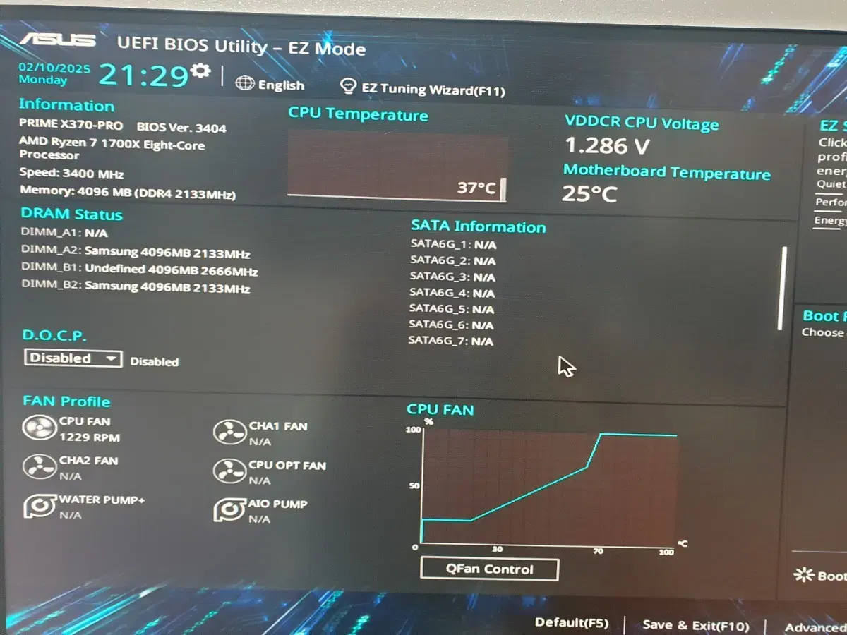 x370 / 1700x / 녹투아